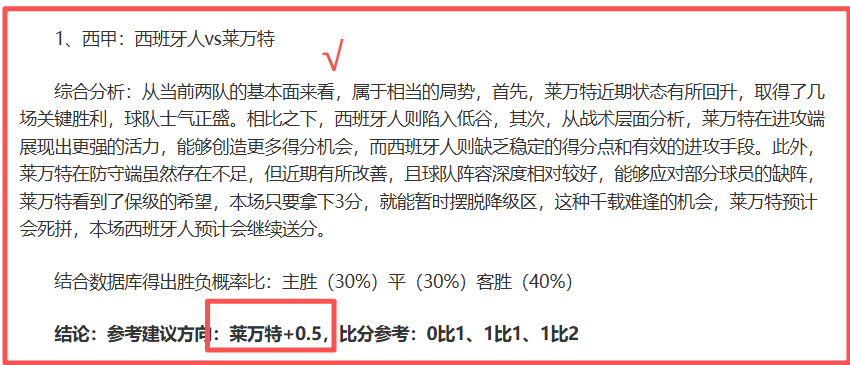 河南校园足,球特色学校,众多,凯发娱乐,在线娱乐,娱乐平台,游戏体验,凯发官网,娱乐攻略,博彩平台,凯发优惠