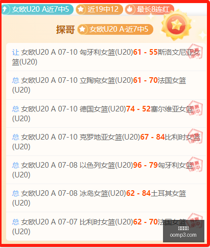 凯发娱乐,在线娱乐,娱乐平台,凯发娱乐,在线娱乐,娱乐平台,游戏体验,凯发官网,娱乐攻略,博彩平台,凯发优惠