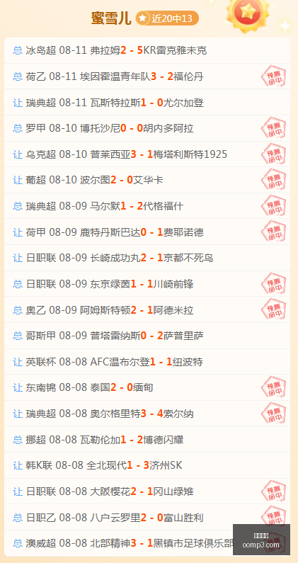 凯发娱乐,在线娱乐,娱乐平台,凯发娱乐,在线娱乐,娱乐平台,游戏体验,凯发官网,娱乐攻略,博彩平台,凯发优惠