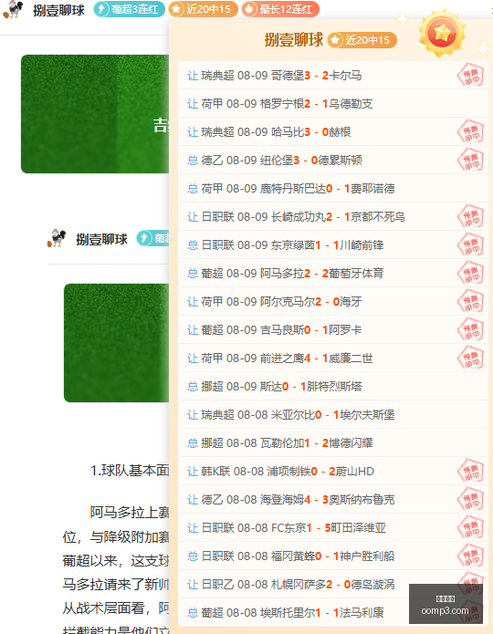 凯发娱乐,在线娱乐,娱乐平台,凯发娱乐,在线娱乐,娱乐平台,游戏体验,凯发官网,娱乐攻略,博彩平台,凯发优惠