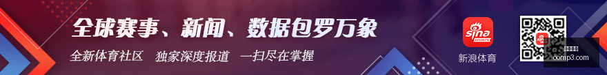 桑蒂尼强势,反击,阿内尔卡侮,凯发娱乐,在线娱乐,娱乐平台,游戏体验,凯发官网,娱乐攻略,博彩平台,凯发优惠