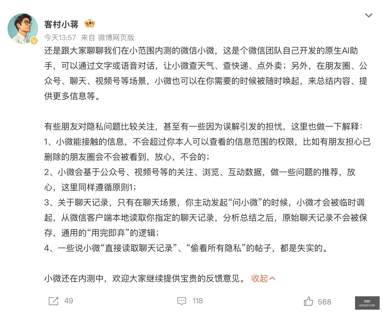 如何开启领,导力之旅自,我定位的关,凯发娱乐,在线娱乐,娱乐平台,游戏体验,凯发官网,娱乐攻略,博彩平台,凯发优惠