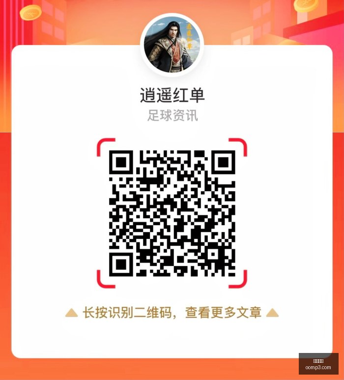 腾讯电竞与,体育品牌合,生态圈新篇,凯发娱乐,在线娱乐,娱乐平台,游戏体验,凯发官网,娱乐攻略,博彩平台,凯发优惠