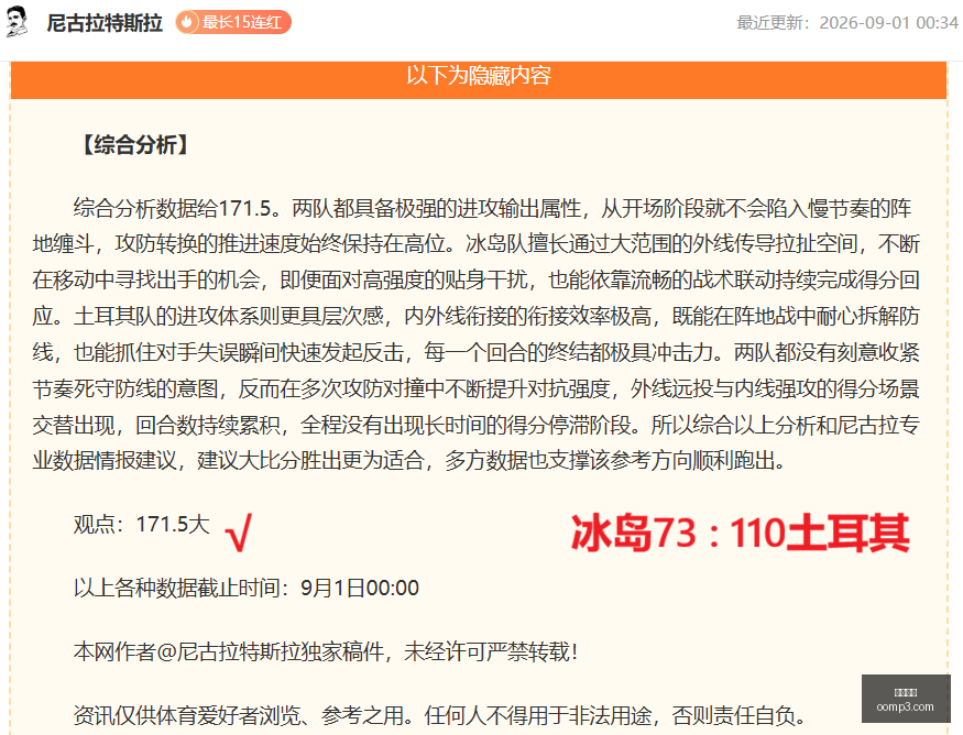荣耀电竞手,机新升级,性能突破再,凯发娱乐,在线娱乐,娱乐平台,游戏体验,凯发官网,娱乐攻略,博彩平台,凯发优惠