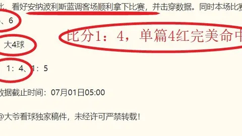凯发娱乐 101216