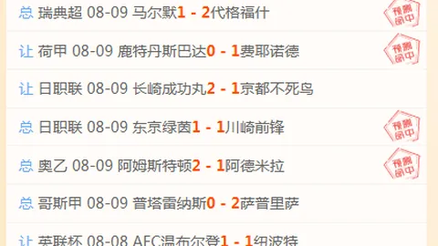 凯发娱乐 101427 4