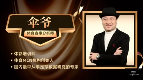凯发娱乐，游戏体验， 102353 42
