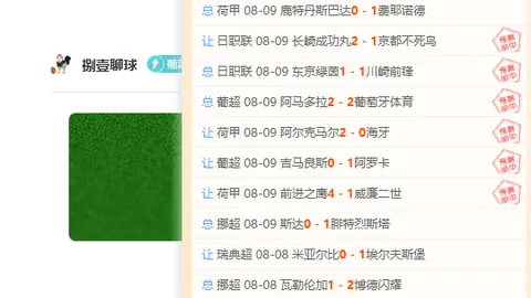 凯发娱乐 102553 5